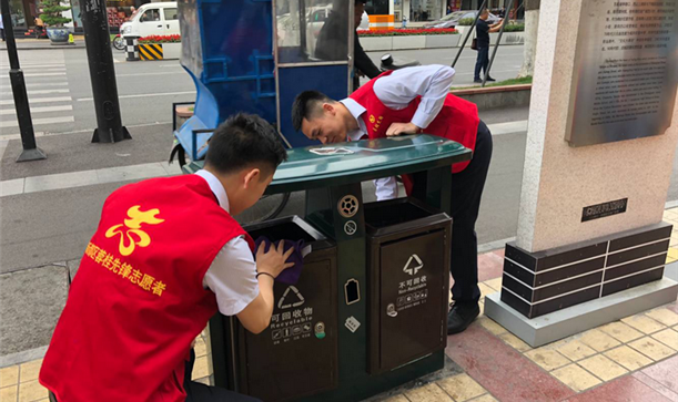 感受環衛艱辛，共同美化新都——蓉桂運業團委組織開展五四青年節志愿活動