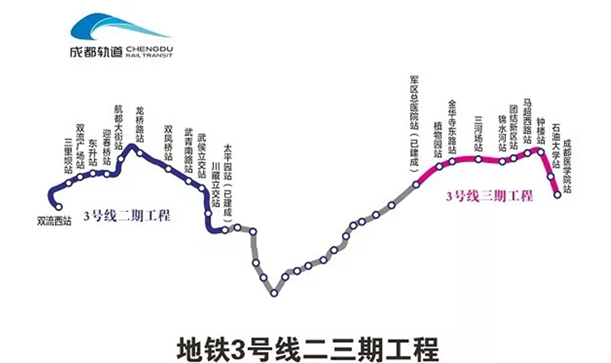 攻堅克難爭一流 齊心協力筑精品